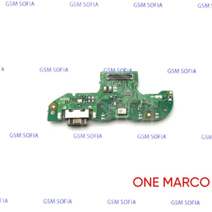 Módulo de Placa Carga para ONE MARCO